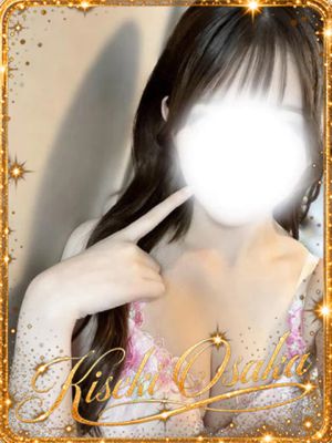 ☆奇跡노柊모모카☆