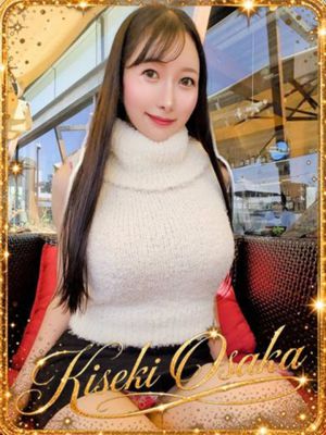 ☆奇跡노春風유이☆