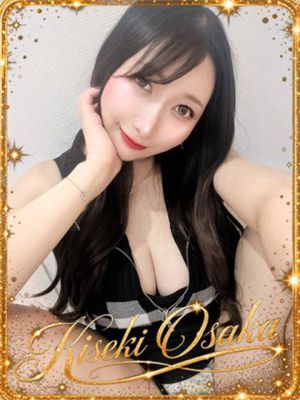 ☆奇跡노春風유이☆