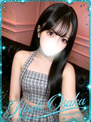 ☆타치바나산☆
