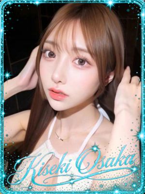 ☆마이카☆