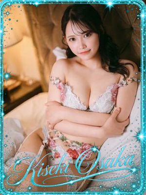 ☆세리☆