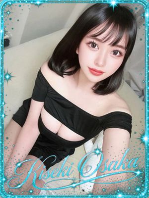☆ヴぃ나스☆