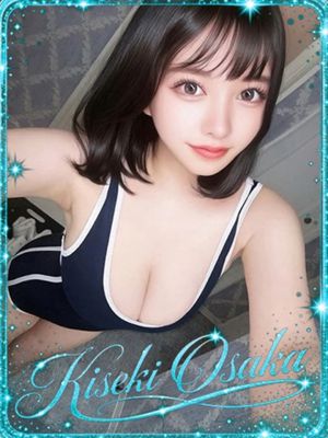 ☆ヴぃ나스☆