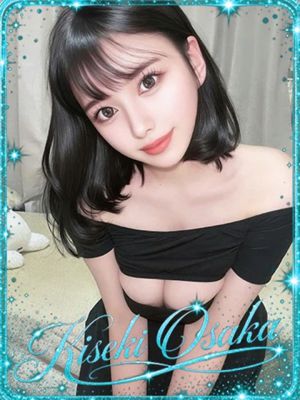 ☆ヴぃ나스☆