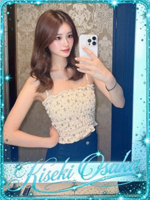 ☆표나☆