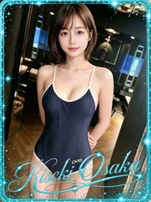☆空오카케루渚☆