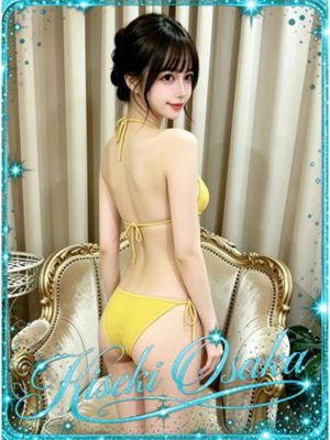 ☆키호☆