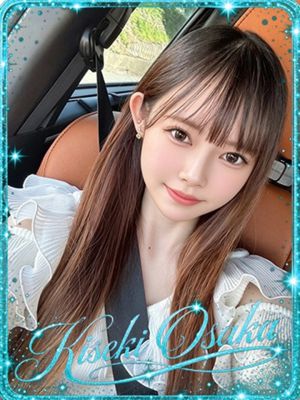 ☆쇼코탄☆