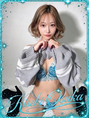 ☆AGEHA☆
