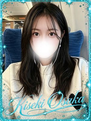 ☆유즈☆