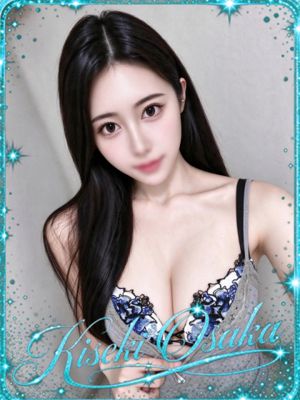 ☆王蘭／오우란☆