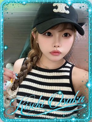 ☆星蘭/세이란☆