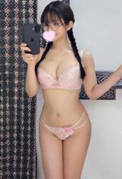 GW