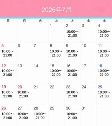 20260705_123203_cbb769a9a41b1efe9e81edcc9f41ba3c.png