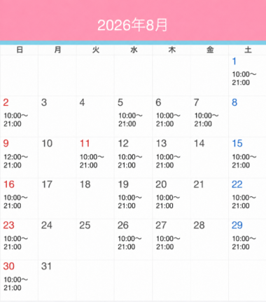 20260728_132920_7aa83e0d791bd8ac9c85e3b8