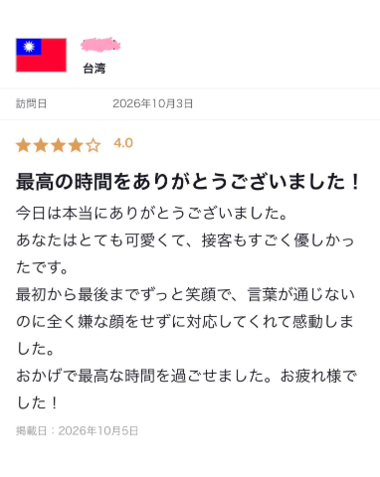 20261017_152256_d3a882be78cec0c3e45a8f2d4299cf76.png