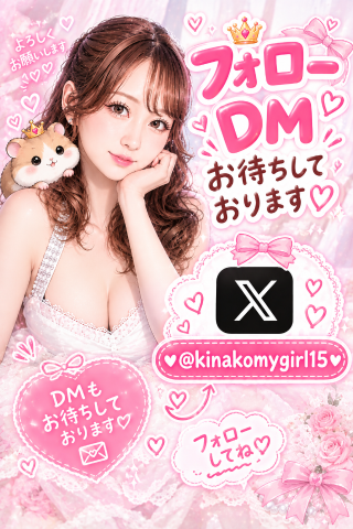 20261004_105655_9250d133bebe3a2fe6114558d0ca0eb4.png