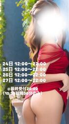 🫧 이번 주 스케줄🗓️🫧