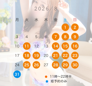 20260811_101718_00476cfffb461409dd1be854