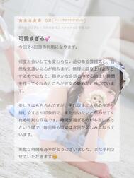 감사합니다일기💭