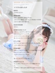 감사합니다일기💭