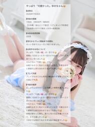 감사합니다일기💭