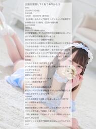 감사합니다일기💭