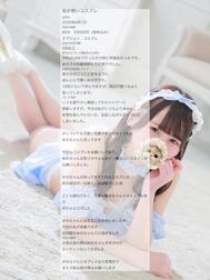 감사합니다일기💭