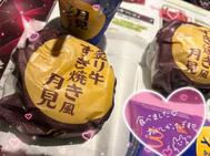감사합니다💌𓂃𓈒𓂂𓏸