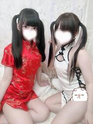 프린짱과 🫶🏻‎🎀