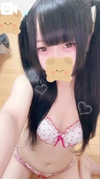 냐~응