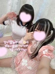 사전 예약 감사합니다 🐰