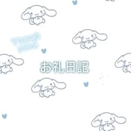 ♡ 감사합니다 ♡