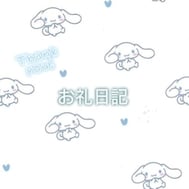 ♡ 감사합니다 ♡