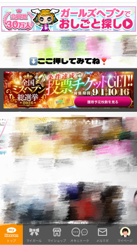 20260903_201125_5205e2c4a780704c1027d5aa63a806b6.png