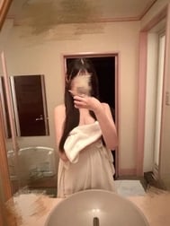 💌