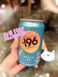 아스틸호텔95분의오빠✨