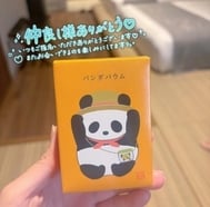 카라쿠사호텔 100분의 본지명님✨