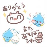 퇴근❣️