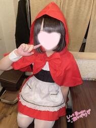 다음번 🈳 21시 반경~