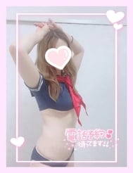 하유 스키?