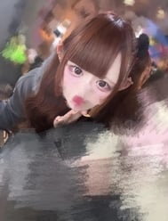 ♡ 봐! ♡