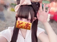 ♡ 슈 ♡