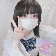오빠로부터의 권유 기다리고 있네♡