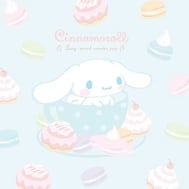 다음 번 안내♡