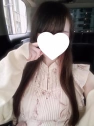 빠져 있네 ♡