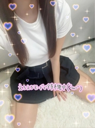 함께...♡