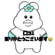 후기 감사합니다 💌