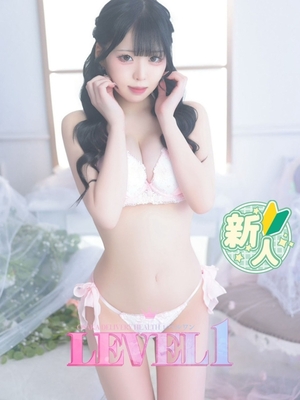 業界完全業界未経験 - 레나
